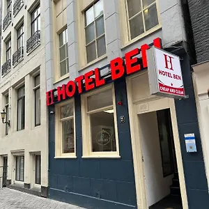 Budget Ben Амстердам